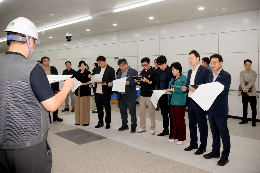 2025. 9. 16. 제314회 남양주시의회 임시회 [제2차 도시교통위원회] 2025 행정사무감사 관련 현장방문_113