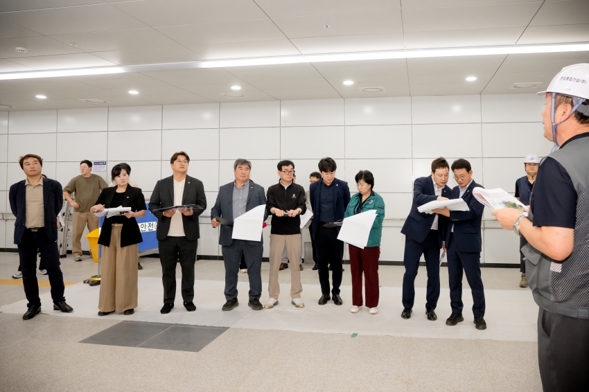 2025. 9. 16. 제314회 남양주시의회 임시회 [제2차 도시교통위원회] 2025 행정사무감사 관련 현장방문_116