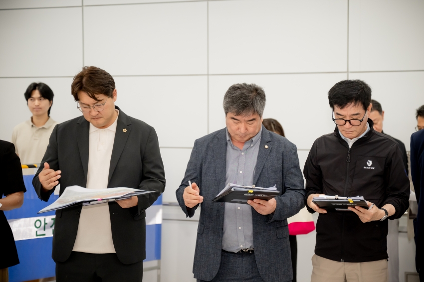2025. 9. 16. 제314회 남양주시의회 임시회 [제2차 도시교통위원회] 2025 행정사무감사 관련 현장방문_122
