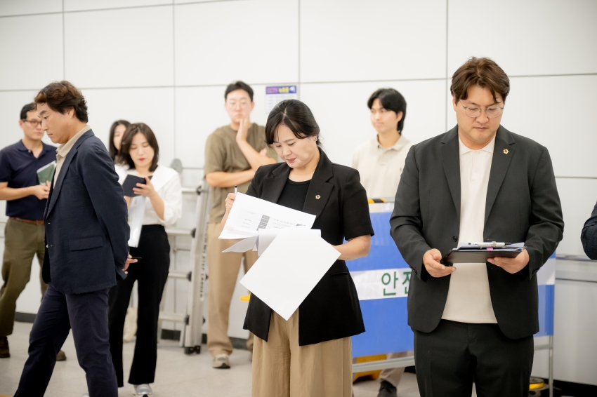 2025. 9. 16. 제314회 남양주시의회 임시회 [제2차 도시교통위원회] 2025 행정사무감사 관련 현장방문_124