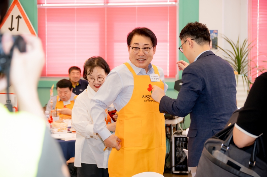 2025. 9. 18. 고액기부자 봉사활동 - 한가위 송편 나눔_4