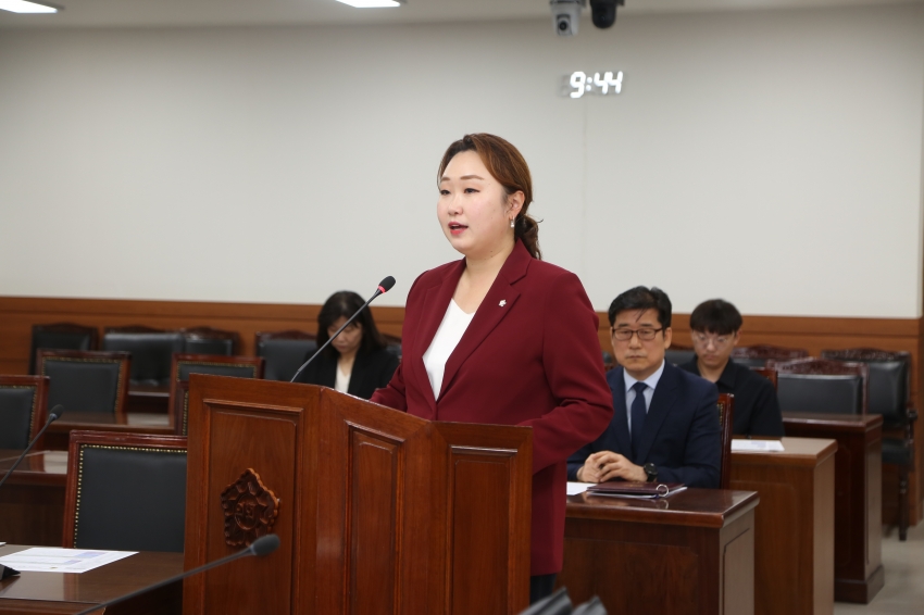 2025. 9. 17. 제314회 남양주시의회 임시회 제1차 운영위원회_4