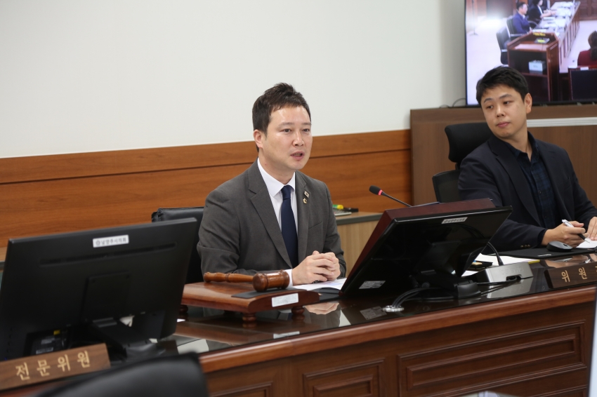 2025. 9. 17. 제314회 남양주시의회 임시회 제1차 운영위원회_5