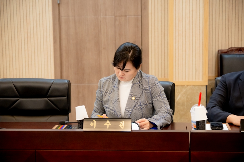 2025. 9. 29. 남양주시 청소년 정책 연구용역 최종보고회_11