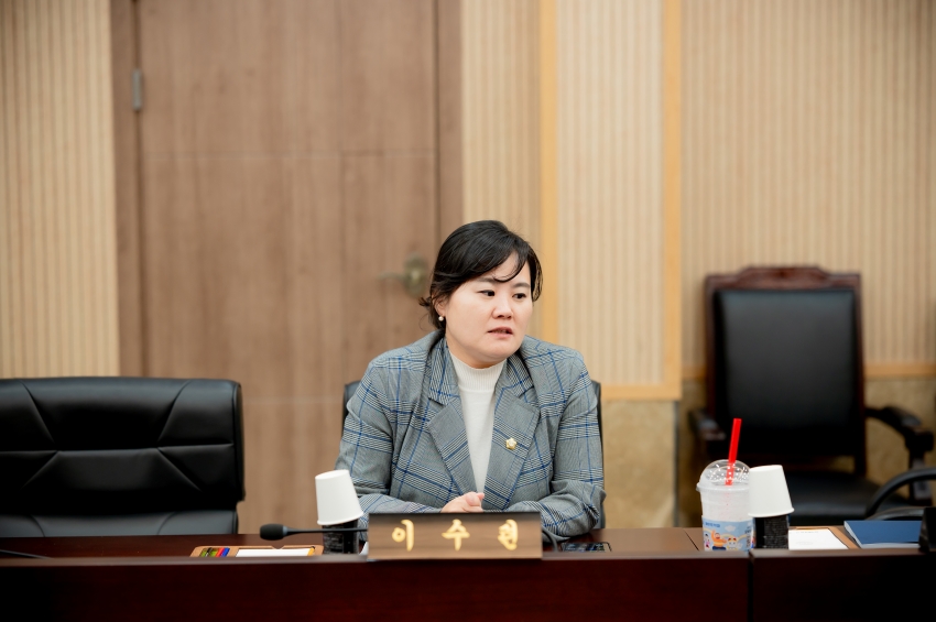 2025. 9. 29. 남양주시 청소년 정책 연구용역 최종보고회_13
