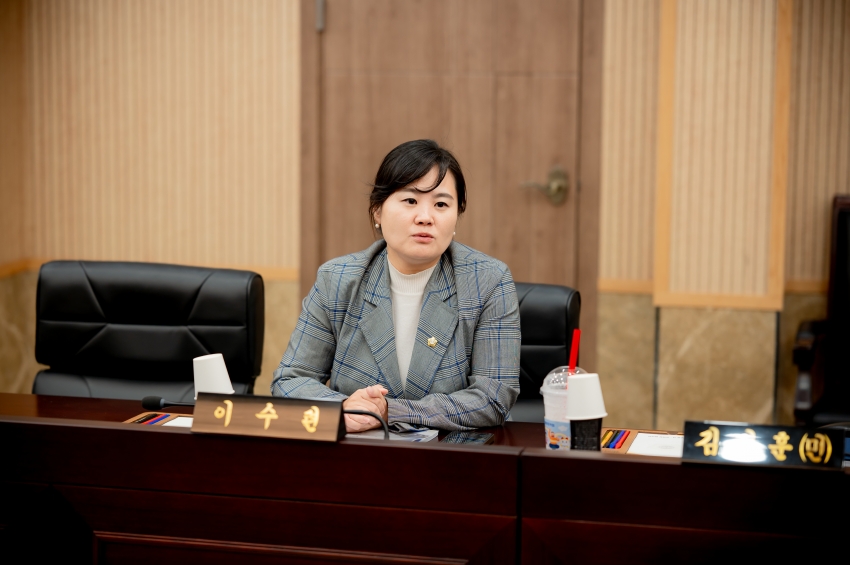2025. 9. 29. 남양주시 청소년 정책 연구용역 최종보고회_14