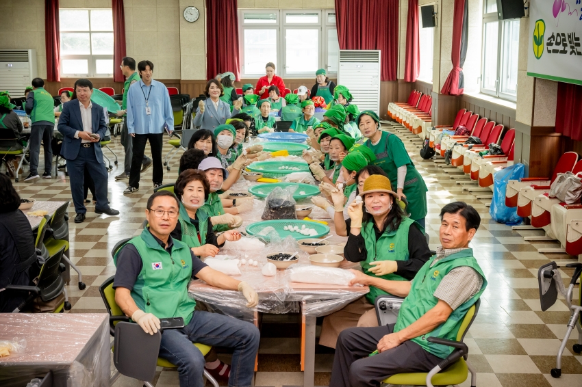 2025. 9. 29. 남양주시 새마을회 사랑의 송편 나누기_11