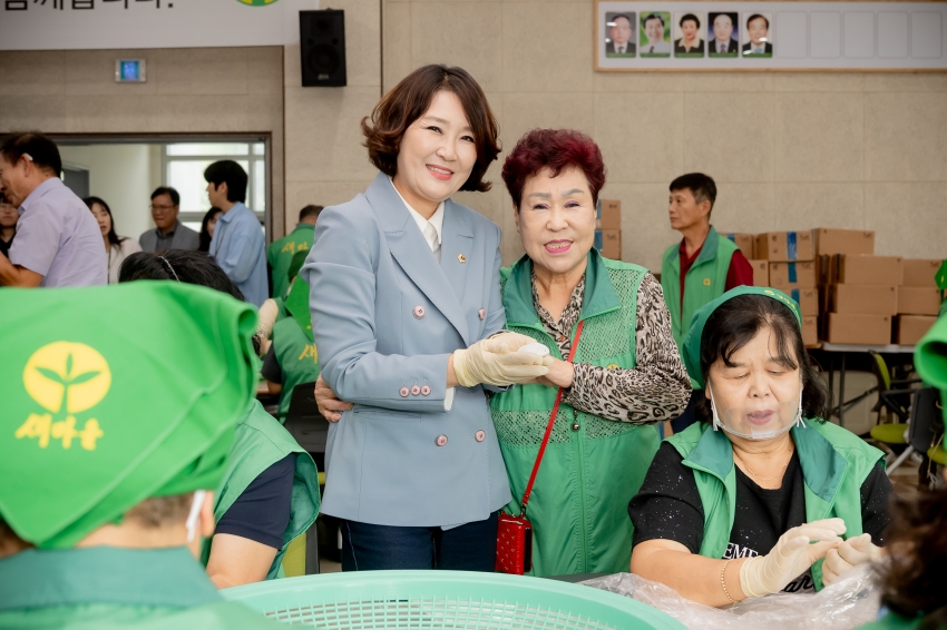 2025. 9. 29. 남양주시 새마을회 사랑의 송편 나누기_22