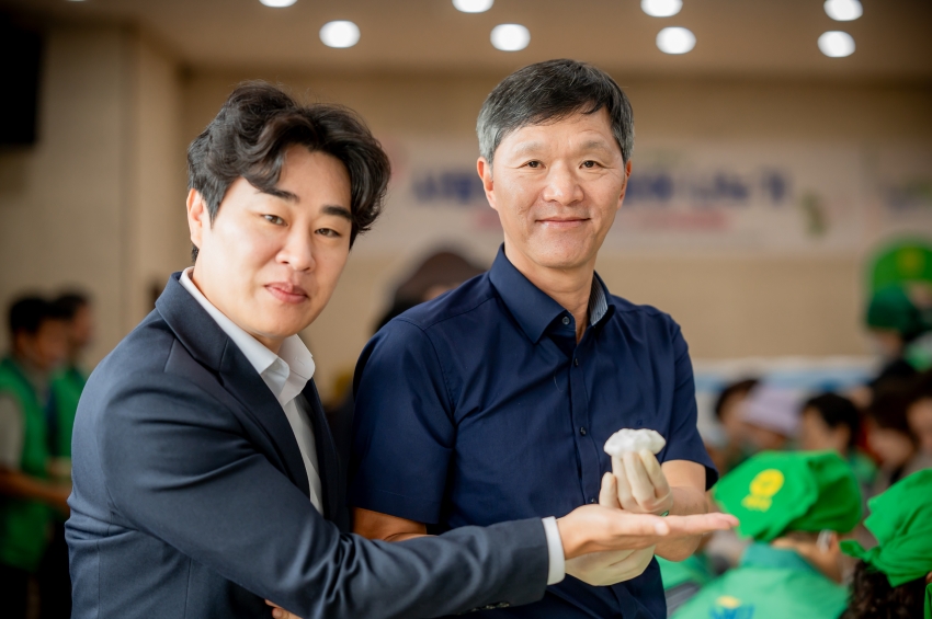 2025. 9. 29. 남양주시 새마을회 사랑의 송편 나누기_91