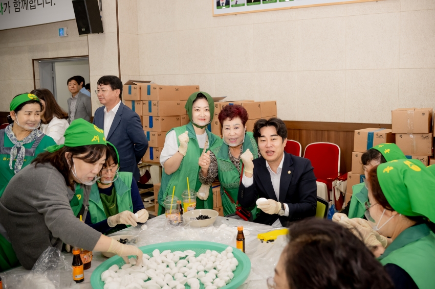 2025. 9. 29. 남양주시 새마을회 사랑의 송편 나누기_110