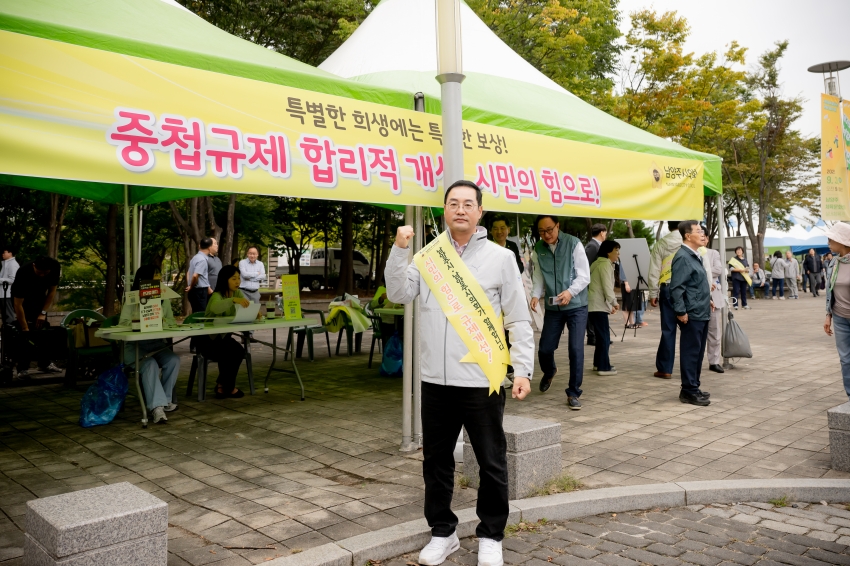2025. 9. 30. 제31회 남양주 시민의 날_16