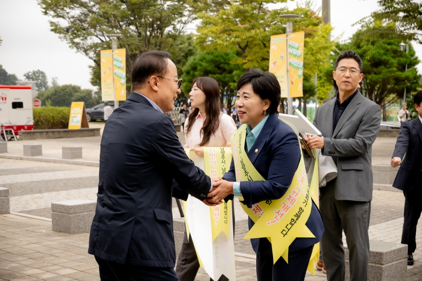 2025. 9. 30. 제31회 남양주 시민의 날_39