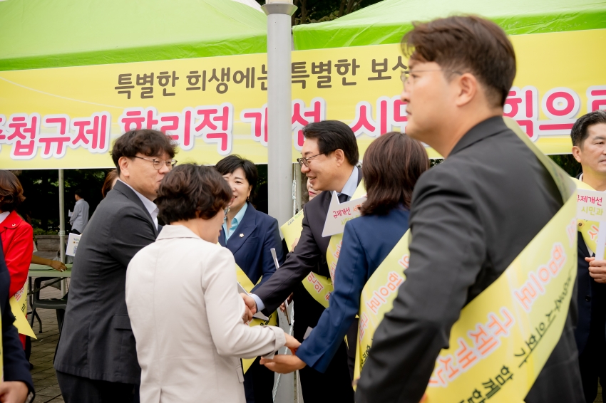 2025. 9. 30. 제31회 남양주 시민의 날_77