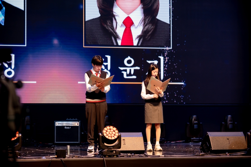 2025. 9. 30. 제31회 남양주 시민의 날_137