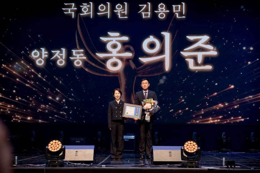 2025. 9. 30. 제31회 남양주 시민의 날_197