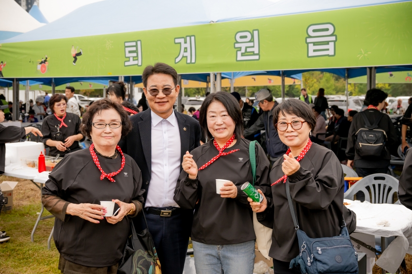 2025. 9. 30. 제31회 남양주 시민의 날_233