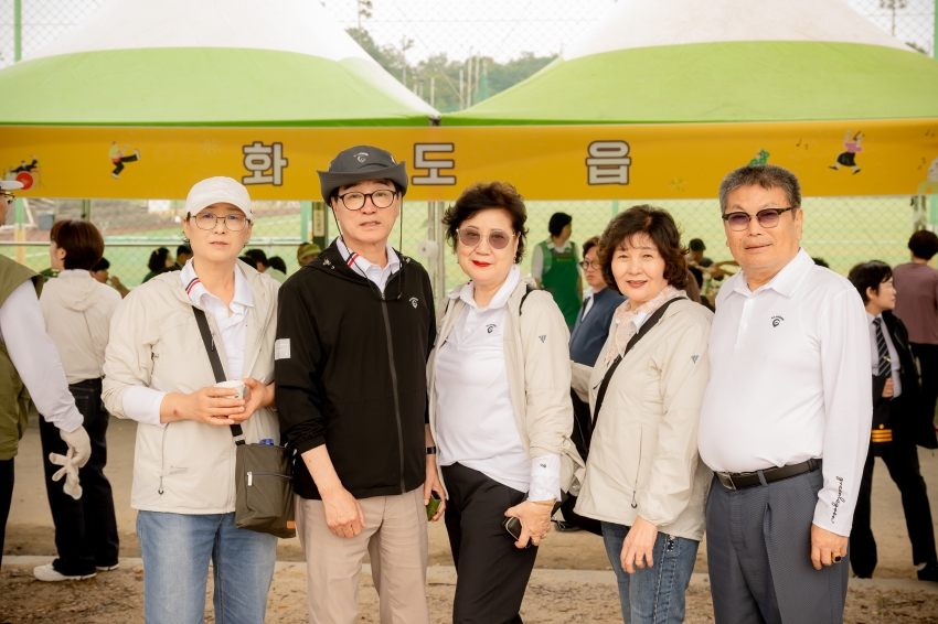 2025. 9. 30. 제31회 남양주 시민의 날_249