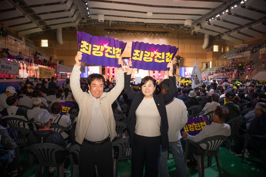 2025. 9. 30. 제31회 남양주 시민의 날_252