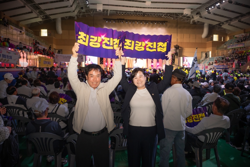 2025. 9. 30. 제31회 남양주 시민의 날_253