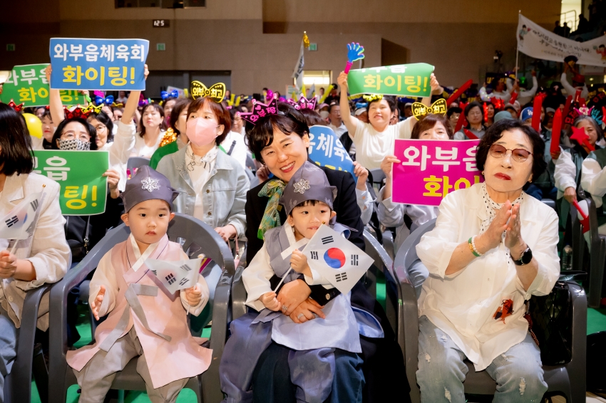 2025. 9. 30. 제31회 남양주 시민의 날_255