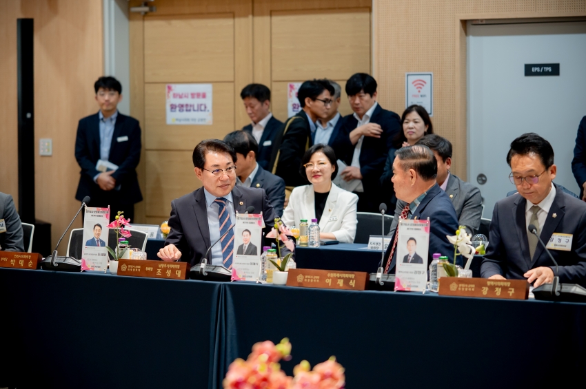 2025. 10. 2. 경기도시군의장협의회 제179차 정례회의_7
