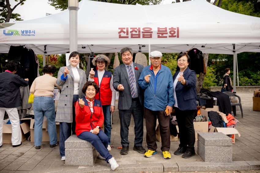 2025. 10. 2. 제29회 노인의 날 기념행사_5