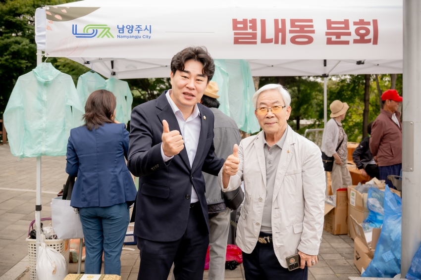 2025. 10. 2. 제29회 노인의 날 기념행사_22