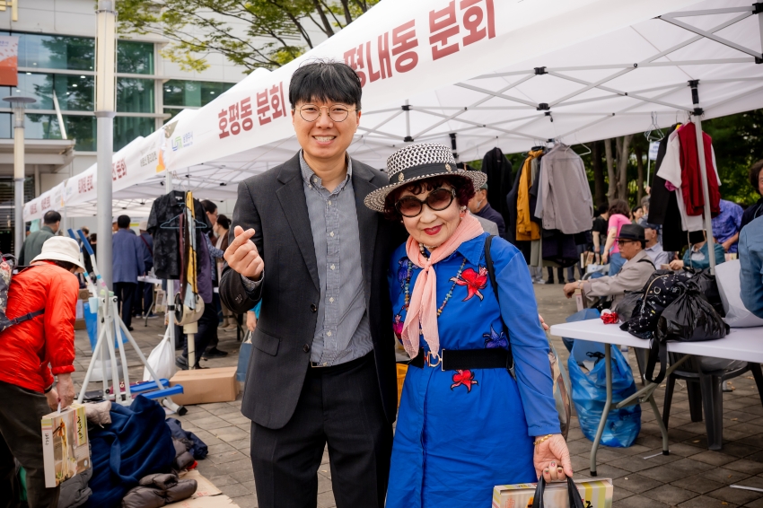 2025. 10. 2. 제29회 노인의 날 기념행사_102
