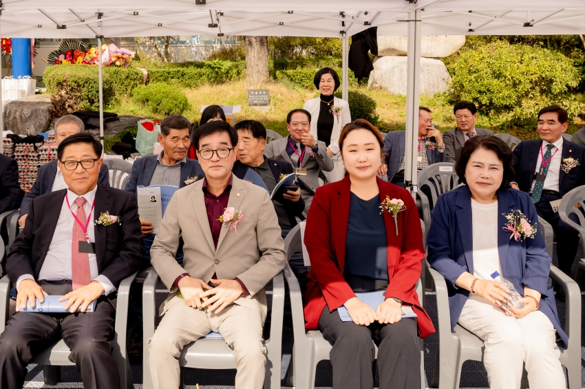2025.10. 17. 마석초등학교 개교 100주년 기념식_0