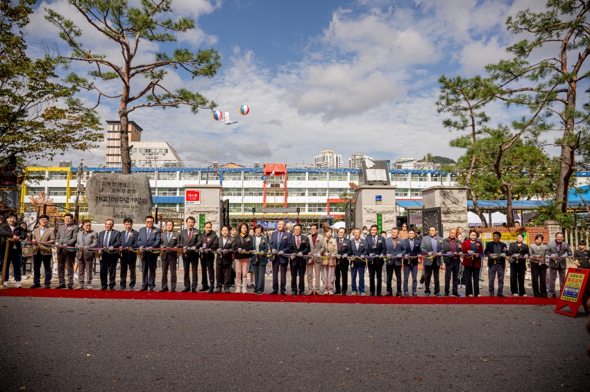 2025.10. 17. 마석초등학교 개교 100주년 기념식_20