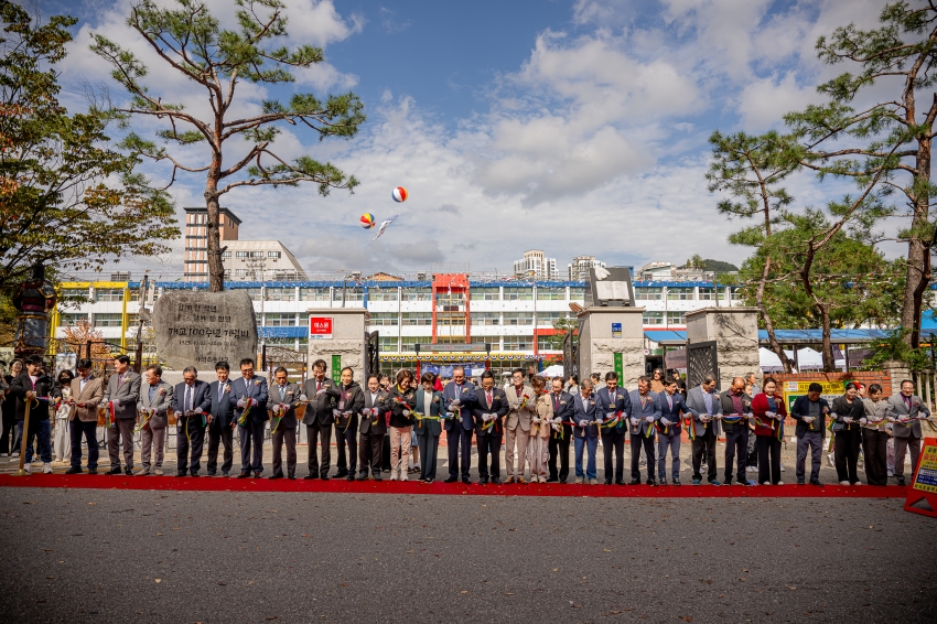 2025.10. 17. 마석초등학교 개교 100주년 기념식_21