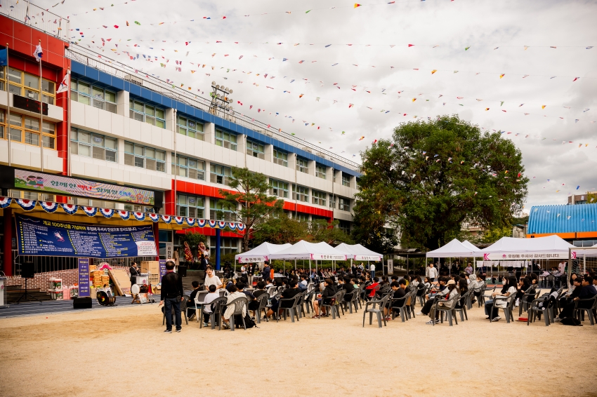 2025.10. 17. 마석초등학교 개교 100주년 기념식_26