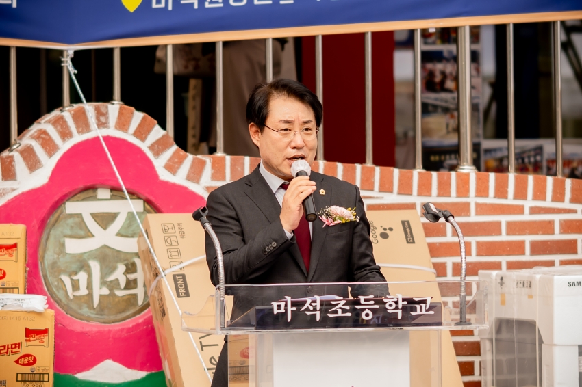 2025.10. 17. 마석초등학교 개교 100주년 기념식_28