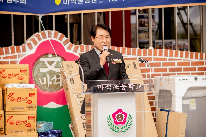 2025.10. 17. 마석초등학교 개교 100주년 기념식_30