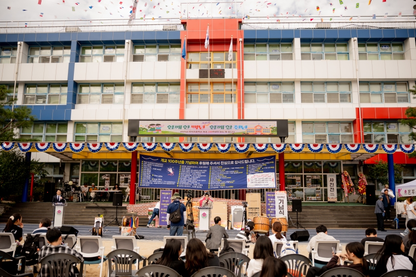 2025.10. 17. 마석초등학교 개교 100주년 기념식_37