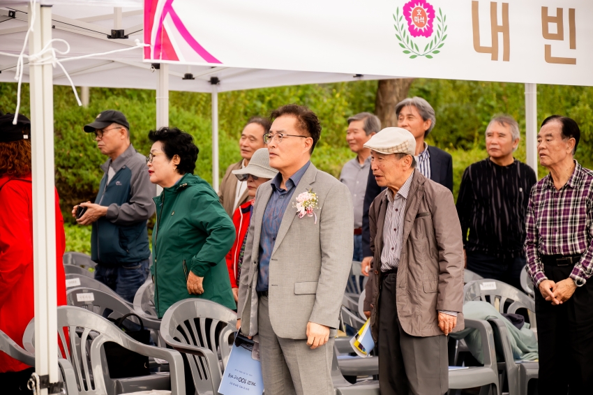 2025.10. 17. 마석초등학교 개교 100주년 기념식_39