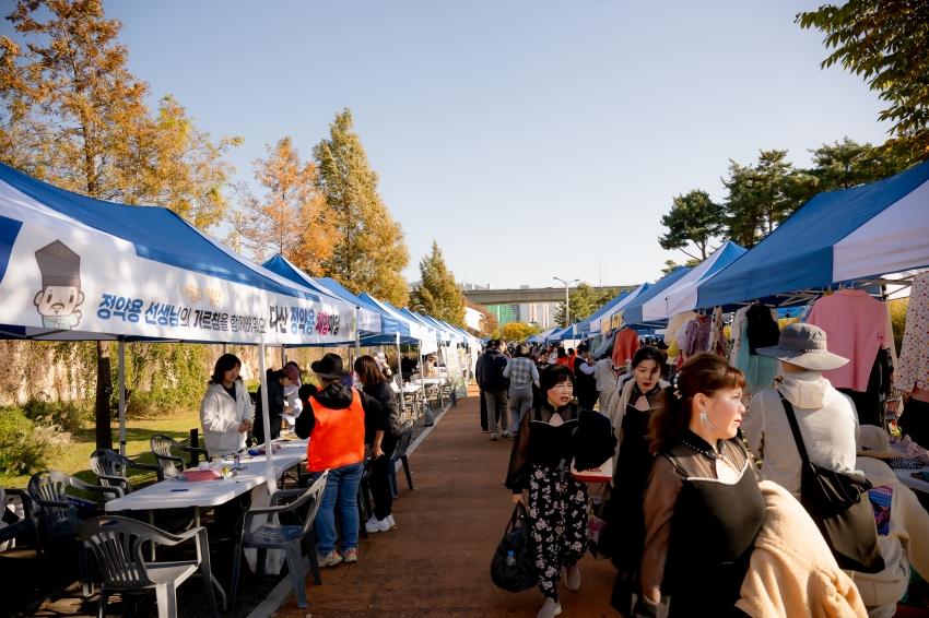 2025. 11. 1. 남양주점프벼룩시장_2