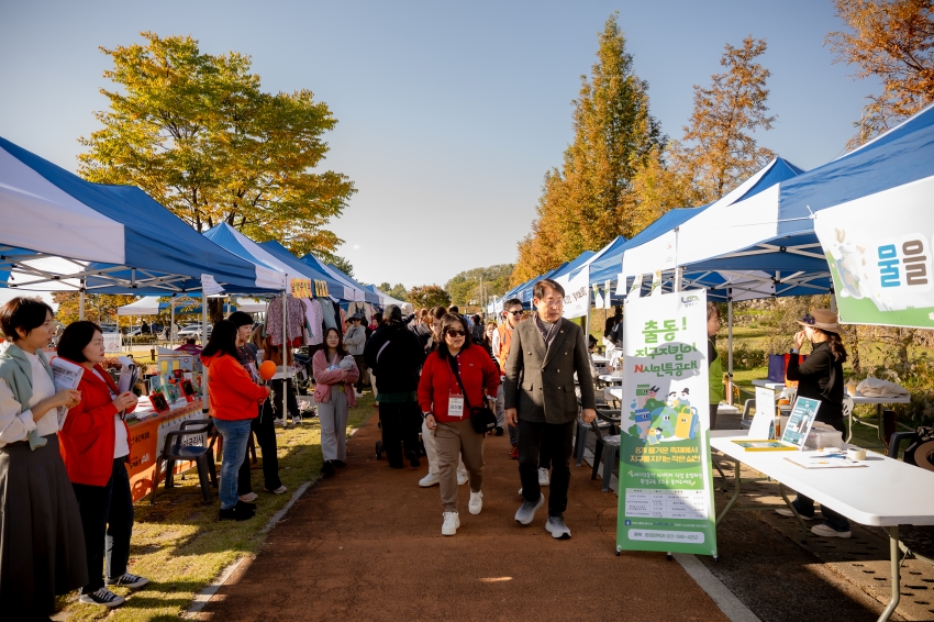 2025. 11. 1. 남양주점프벼룩시장_6