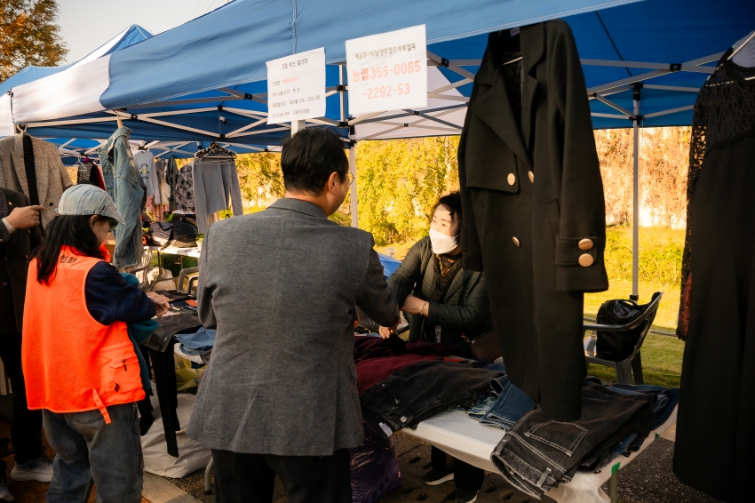 2025. 11. 1. 남양주점프벼룩시장_28