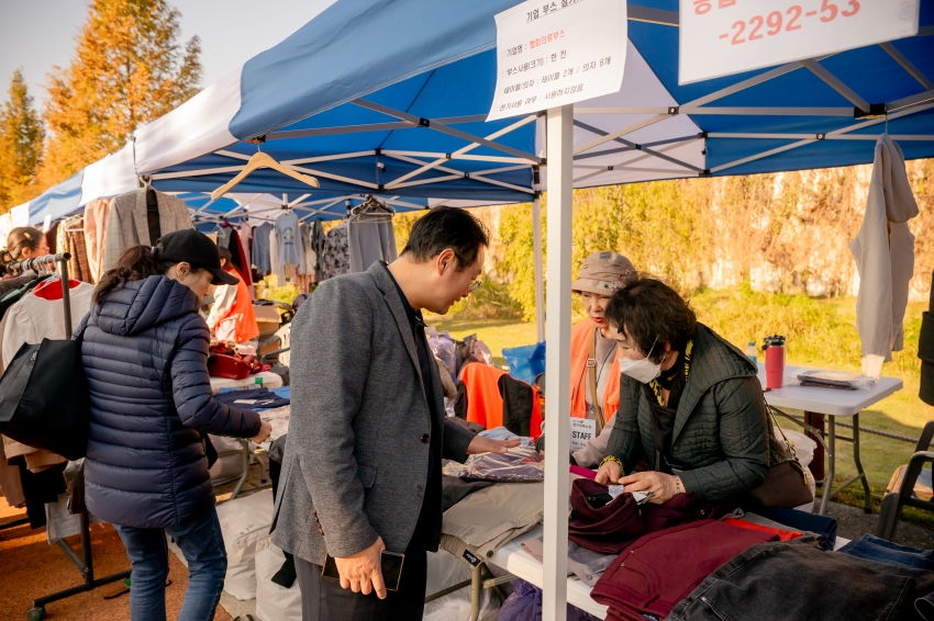 2025. 11. 1. 남양주점프벼룩시장_32