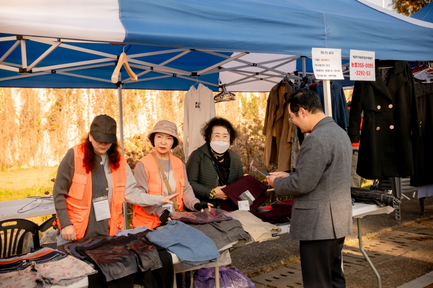 2025. 11. 1. 남양주점프벼룩시장_33