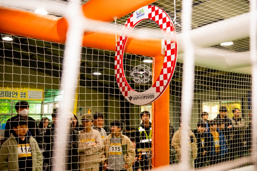 2025. 11. 1. 제7회 남양주시의회 의장기 청소년 드론챔피언 쉽_53