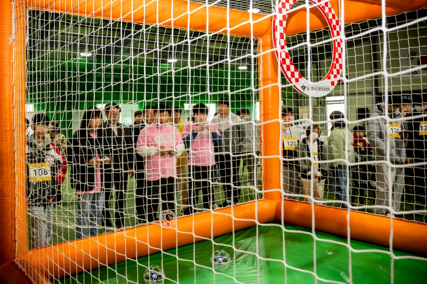 2025. 11. 1. 제7회 남양주시의회 의장기 청소년 드론챔피언 쉽_55