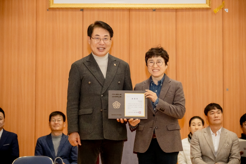 2025. 11. 1. 제7회 남양주시의회 의장기 검도대회_30