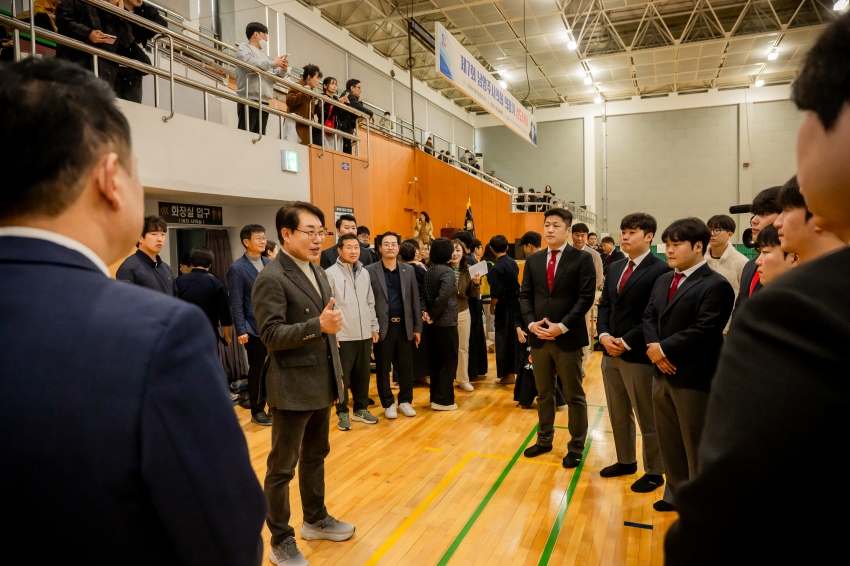 2025. 11. 1. 제7회 남양주시의회 의장기 검도대회_60