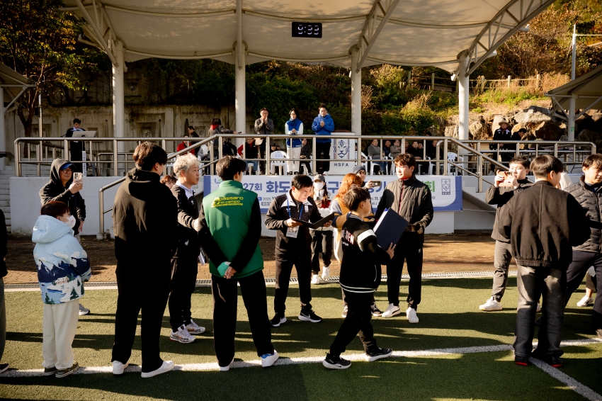 2025. 11. 2. 화도수동 축구협회장기 축구대회_80