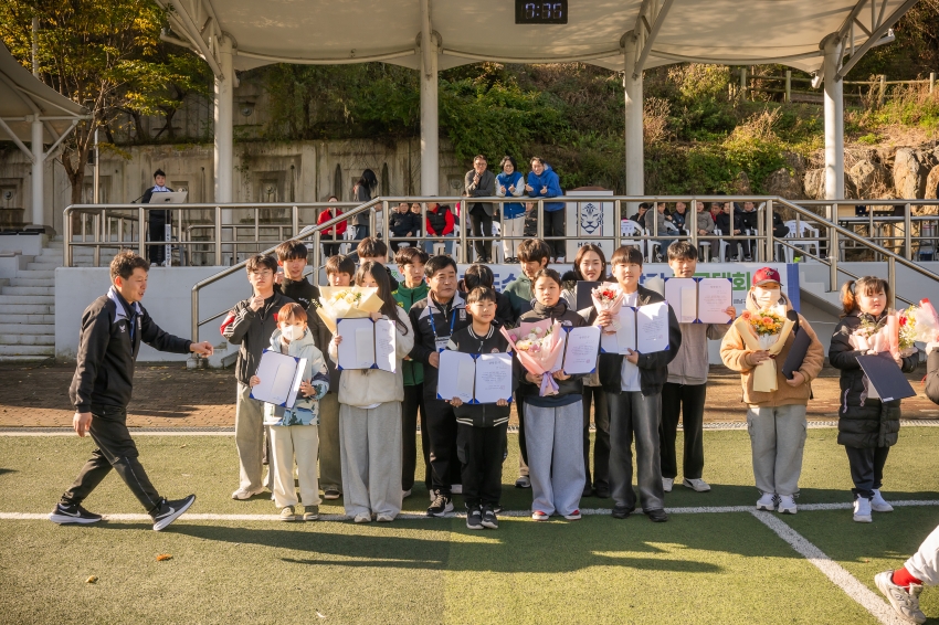 2025. 11. 2. 화도수동 축구협회장기 축구대회_82