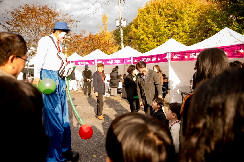 2025. 11. 1. 남양주캠핑 페스티벌_3