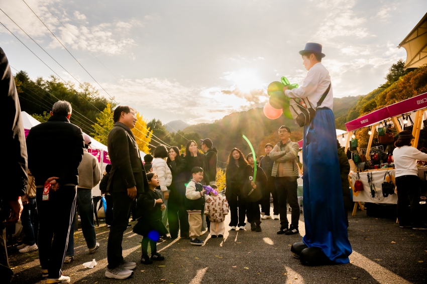 2025. 11. 1. 남양주캠핑 페스티벌_4