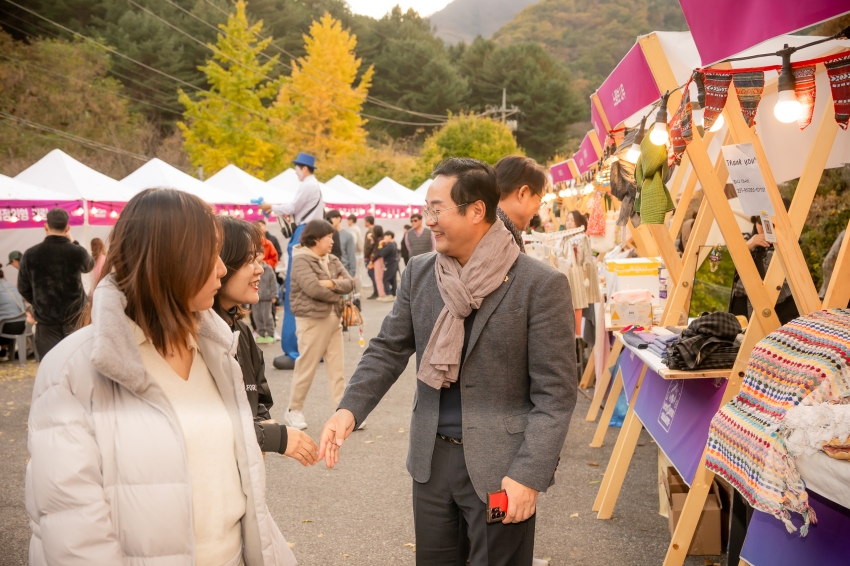 2025. 11. 1. 남양주캠핑 페스티벌_7